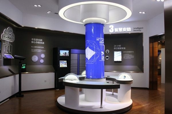 樓宇控制專業(yè)人員的素質養(yǎng)成計劃！